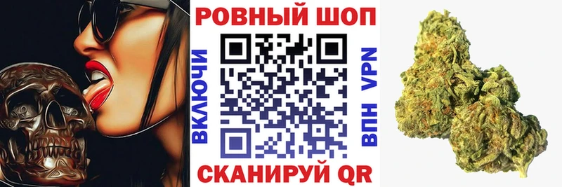 Метадон Тюмень