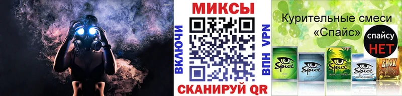 купить  цена  Тюмень  БУТИРАТ BDO 33% 
