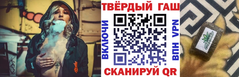 как найти закладки  Тюмень  ГАШ 40% ТГК 