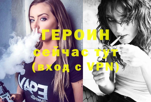 прущая мука Сосновый Бор