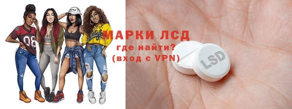 прущая мука Сосновый Бор
