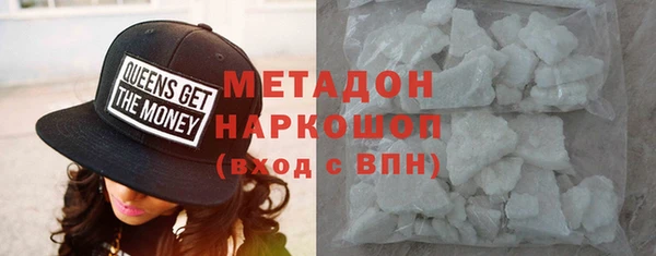 прущая мука Сосновый Бор