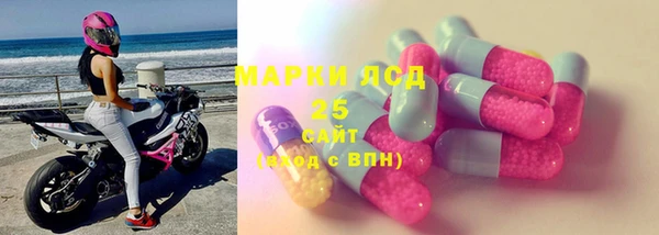прущая мука Сосновый Бор