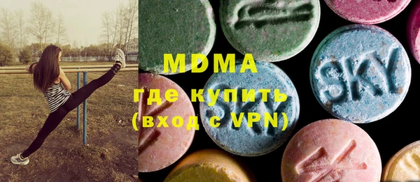 МДПВ Покачи