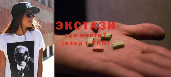 прущая мука Сосновый Бор