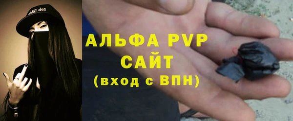 прущая мука Сосновый Бор