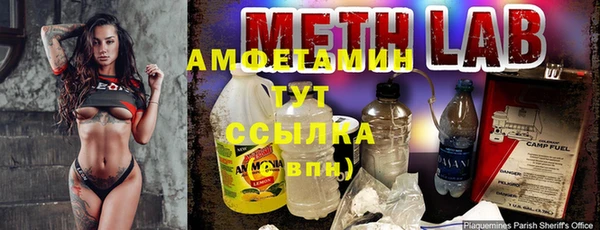 прущая мука Сосновый Бор
