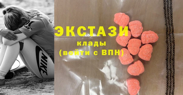 винт Богородицк