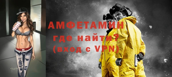 прущая мука Сосновый Бор