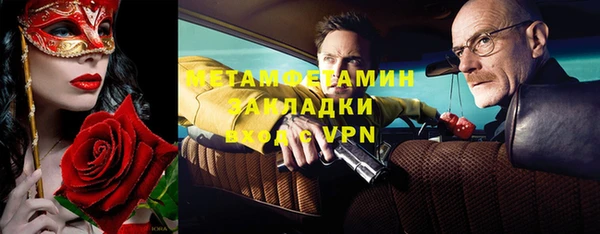 прущая мука Сосновый Бор