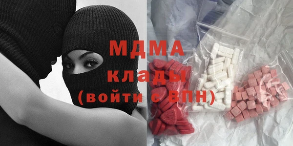 прущая мука Сосновый Бор