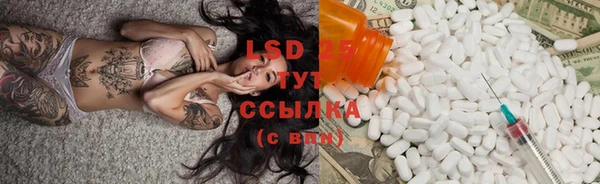 MDMA Premium VHQ Сосновка