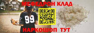 ПСИЛОЦИБИНОВЫЕ ГРИБЫ Балашиха