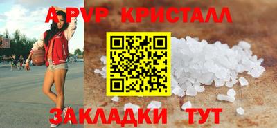 героин Кимры