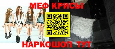 героин Кимры