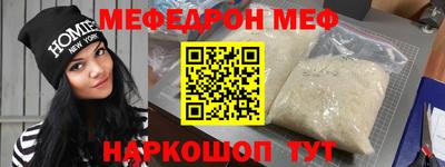 каннабис Кингисепп