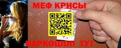героин Кимры