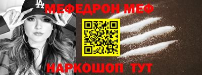 героин Кимры