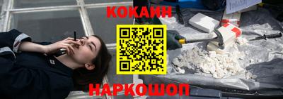 каннабис Кингисепп