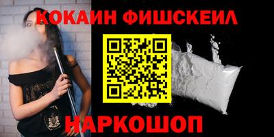 героин Кимры