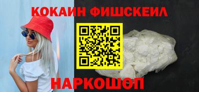 ПСИЛОЦИБИНОВЫЕ ГРИБЫ Балашиха