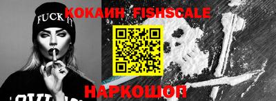 каннабис Кингисепп