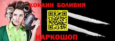 героин Кимры