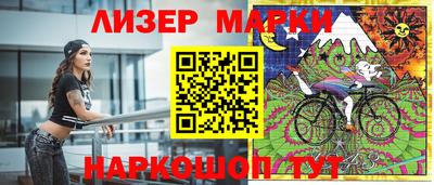 героин Кимры
