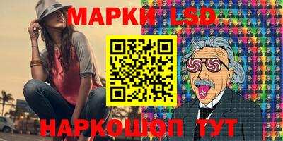 героин Кимры