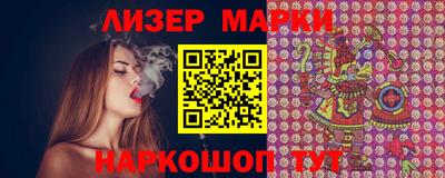 бутират Кинель