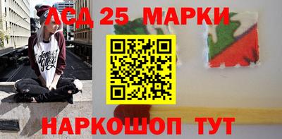 каннабис Кингисепп