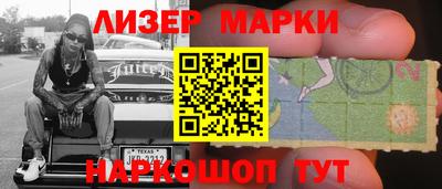 героин Кимры