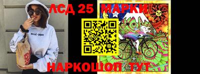 ПСИЛОЦИБИНОВЫЕ ГРИБЫ Балашиха