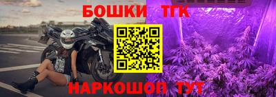 героин Кимры