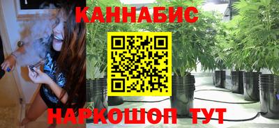героин Кимры
