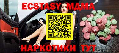 каннабис Кингисепп