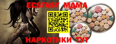 героин Кимры