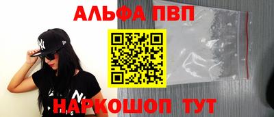каннабис Кингисепп