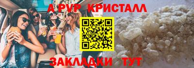 каннабис Кингисепп