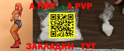 ПСИЛОЦИБИНОВЫЕ ГРИБЫ Балашиха