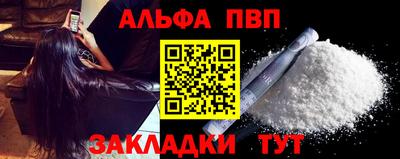 героин Кимры
