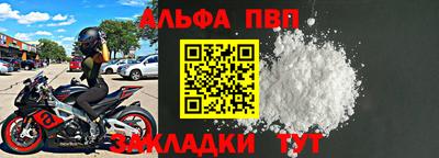 ПСИЛОЦИБИНОВЫЕ ГРИБЫ Балашиха