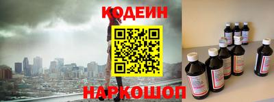 ПСИЛОЦИБИНОВЫЕ ГРИБЫ Балашиха