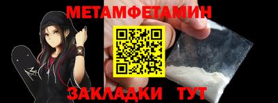 ПСИЛОЦИБИНОВЫЕ ГРИБЫ Балашиха