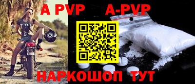 каннабис Кингисепп