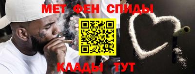 бутират Кинель