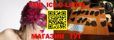 героин Кимры