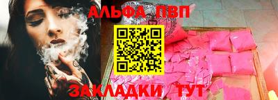 героин Кимры