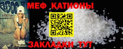 каннабис Кингисепп