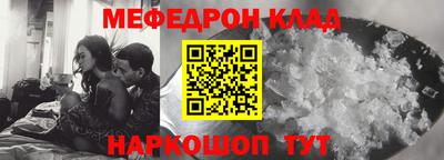 героин Кимры